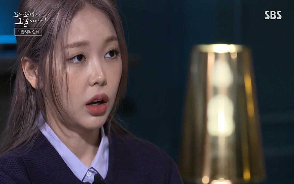 꼬리에 꼬리를 무는 그날 이야기.E28.220513p-NEXT.mp4_20220513_184833.747.jpg