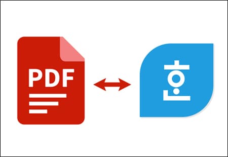 PDF와 한글 아이콘
