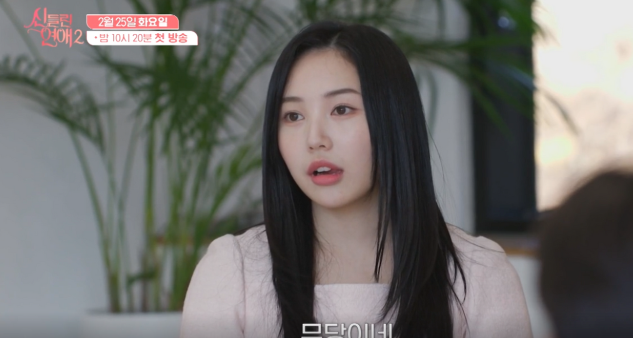 장호 이미지
