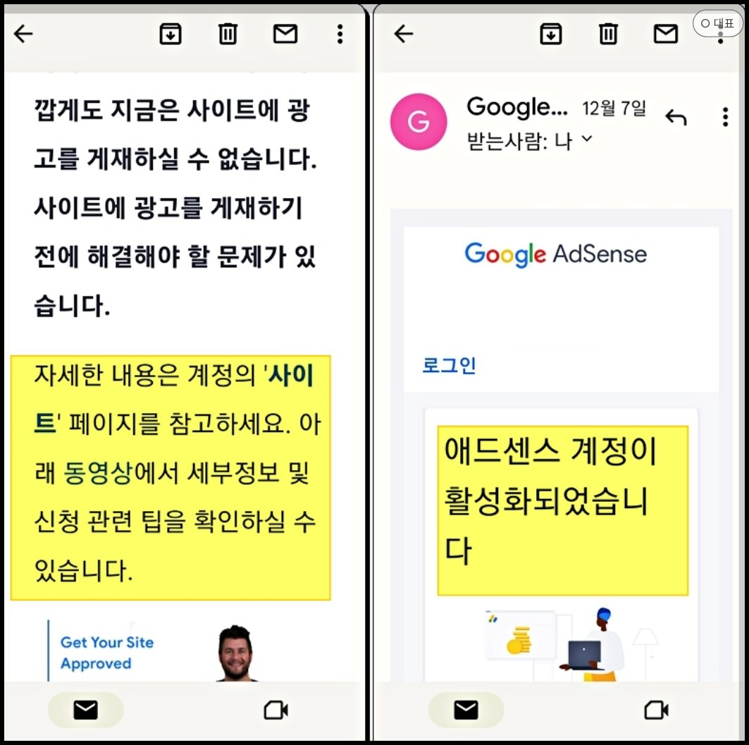 제이유애드 이미지