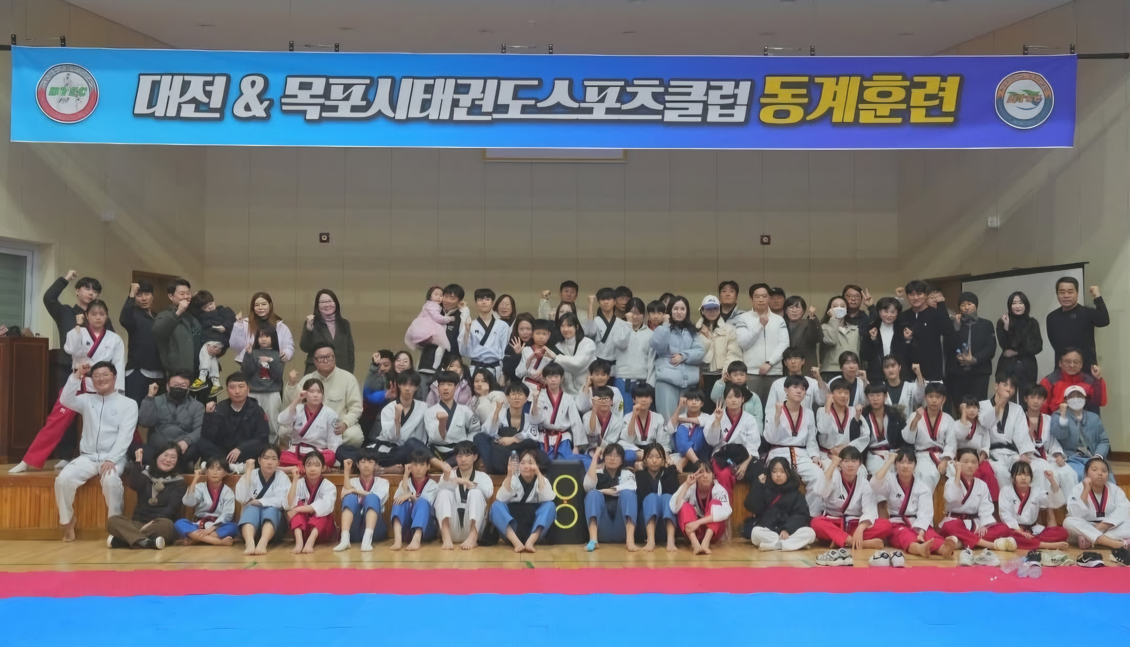 강화스포츠클럽 이미지