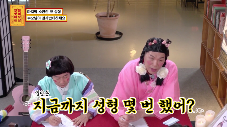 화장실에서 우연히 들은 충격적인 뒷담화...jpg | 인스티즈