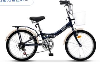 삼천리