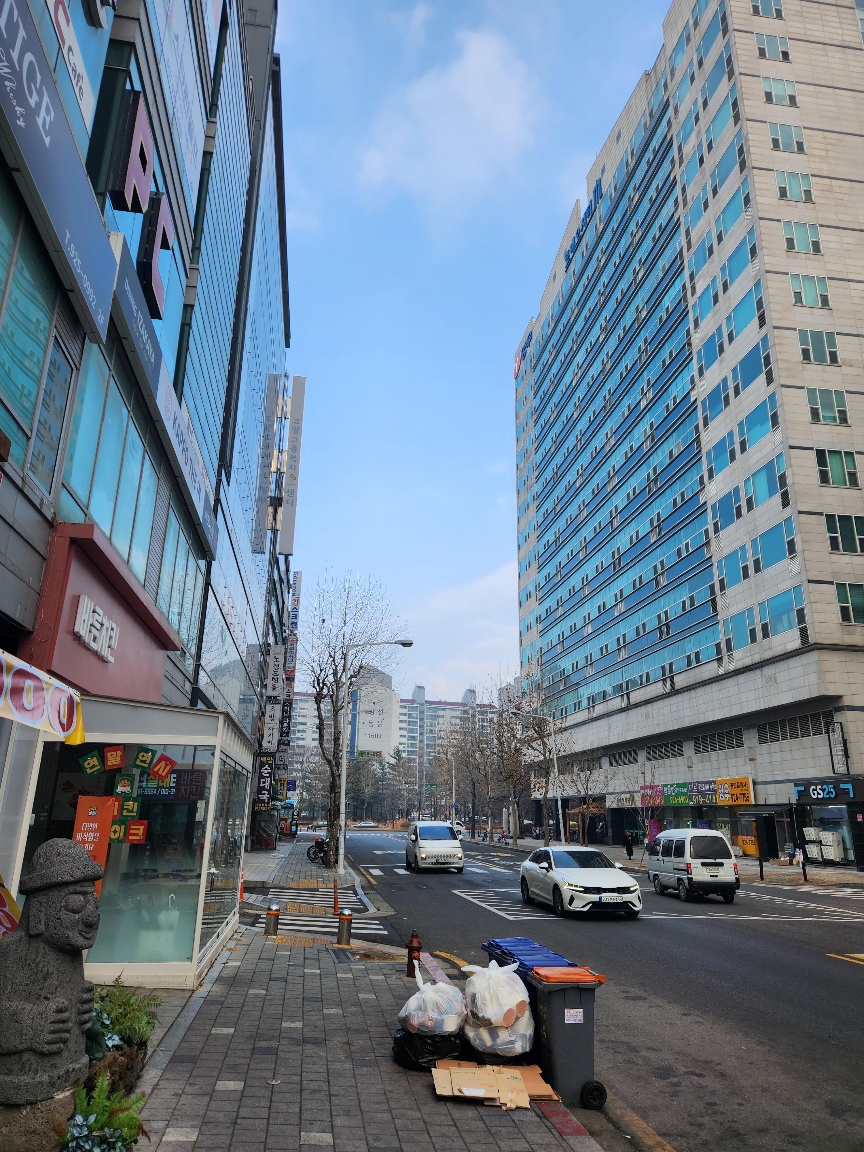  실업인정 4차 방문 왜 꼭 가야 하나요?