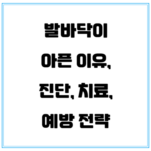 썸네일 사진