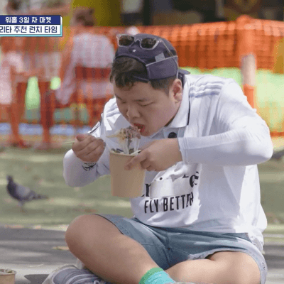 부산촌놈 in 시드니&amp;#44; 쌀국수를 먹는 곽준빈