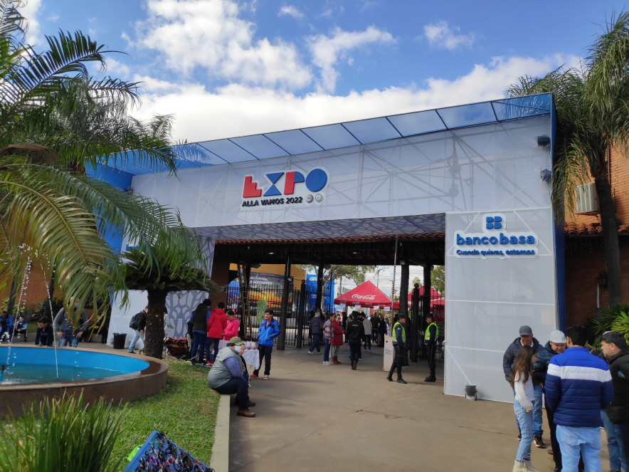 파라과이 엑스포 - Paraguay Expo