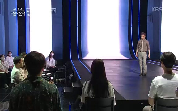 [1회] _, 다음이 온다 - KBS1회] _, 다음이 온다.ts_20220914_212515.528.jpg
