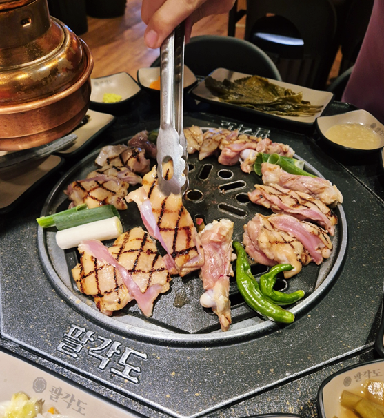 팔각도 이미지