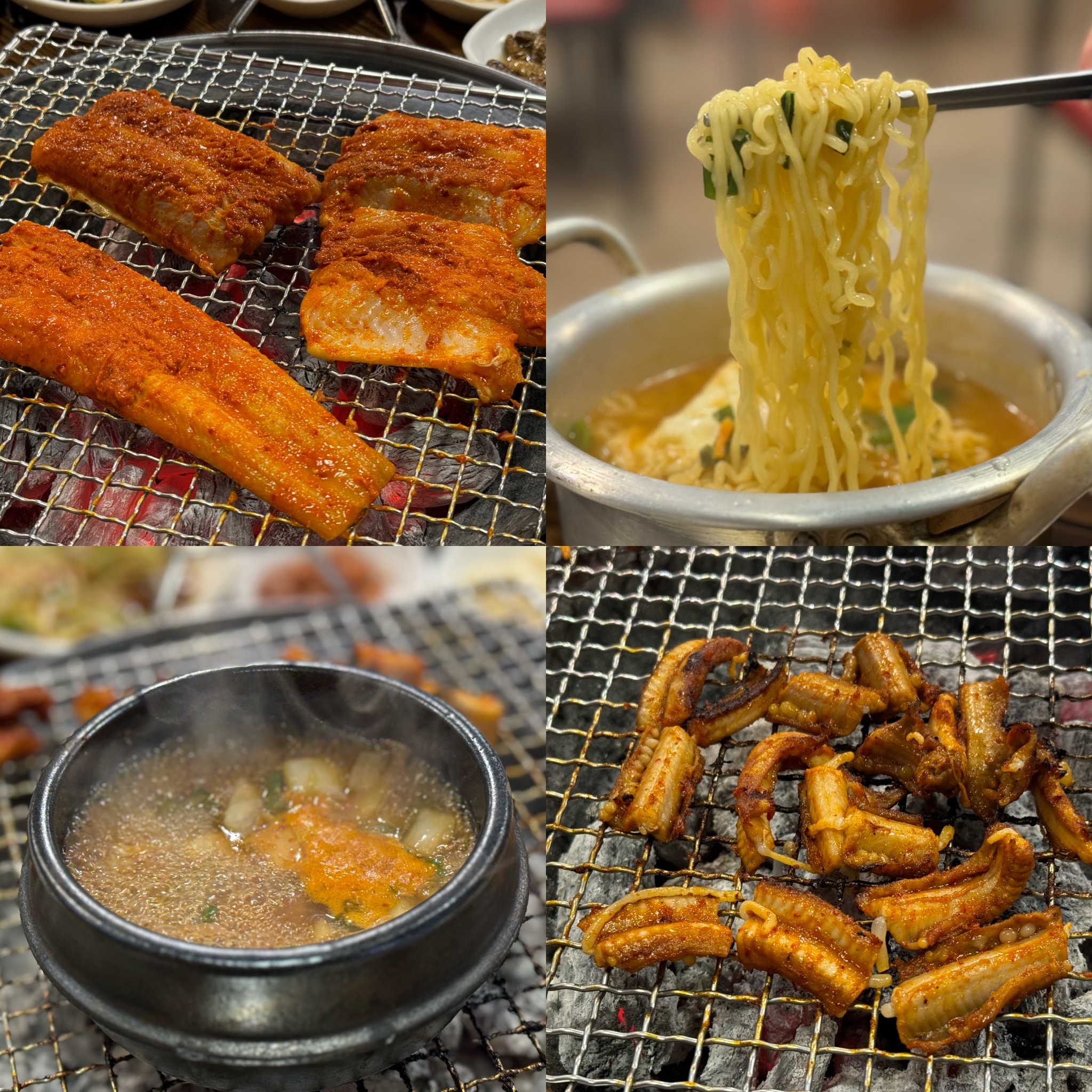 Cheongjeongsutbulanago 6
