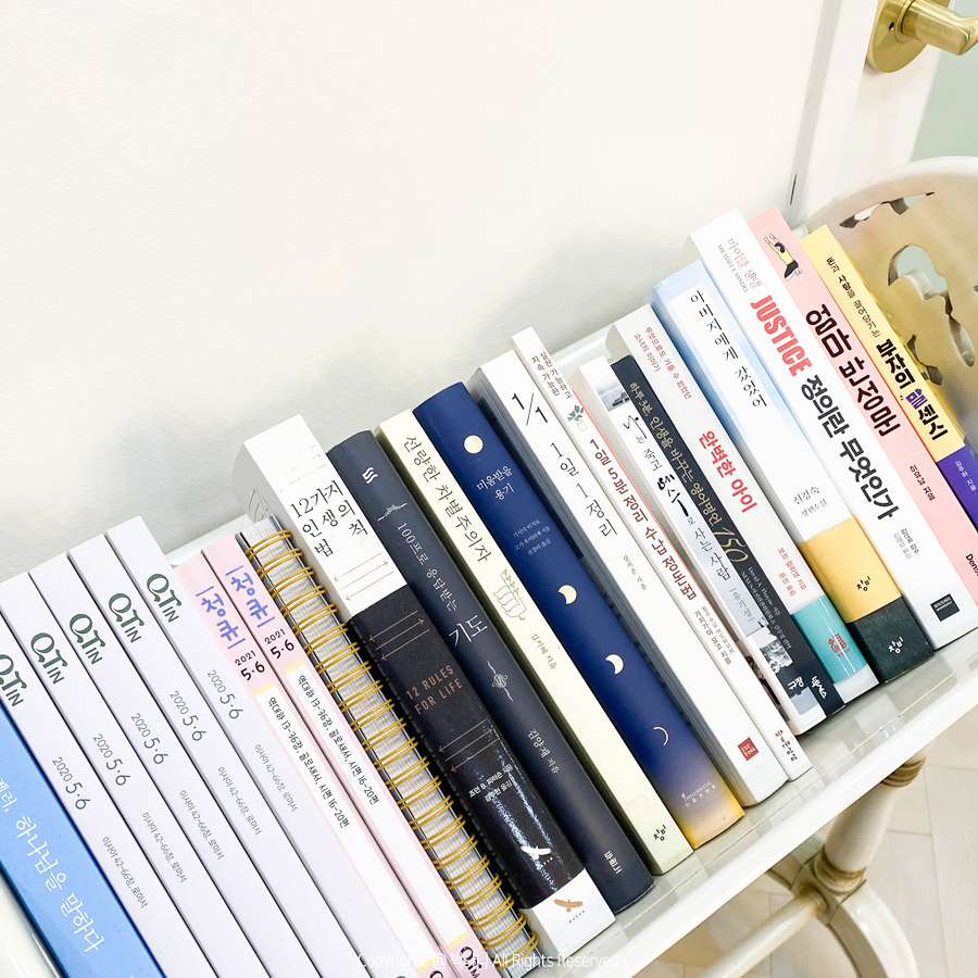 애니어그램 동대문심리상담센터 마이스토리 방문 12