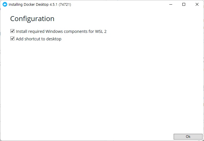 도커 데스크탑 WSL2