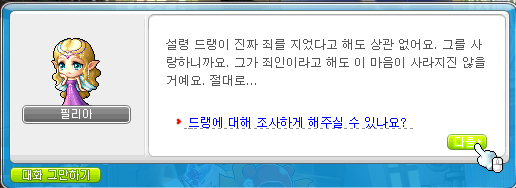 지하서재 이미지