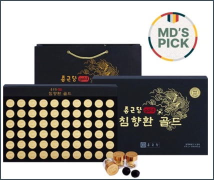 추석선물세트_녹용