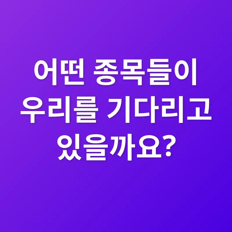 장애인 스포츠_2