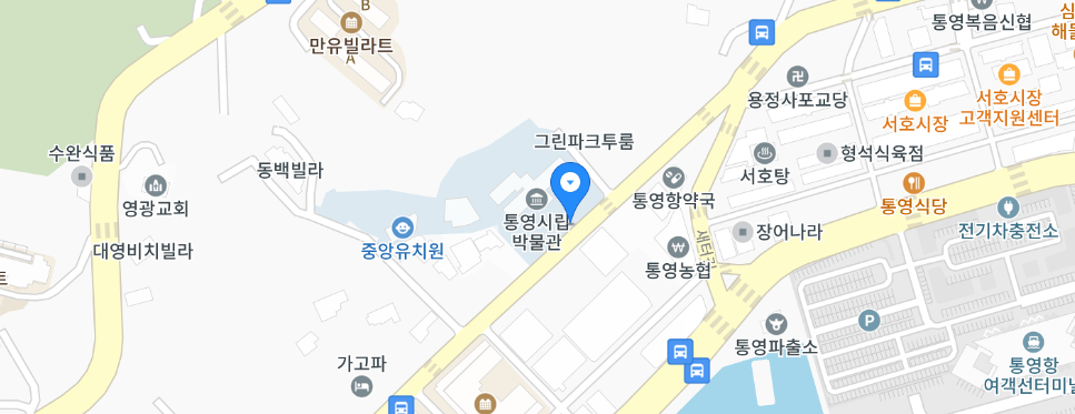 통영한산대첩축제