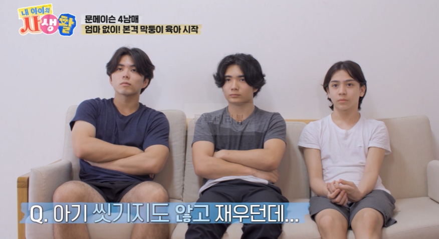 메이든플레이스 이미지