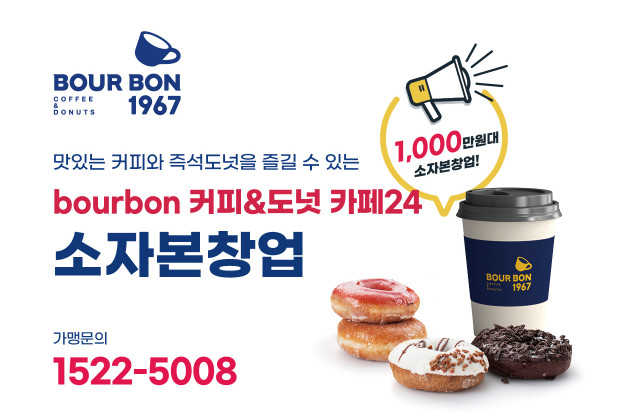 (주)대상크린 이미지