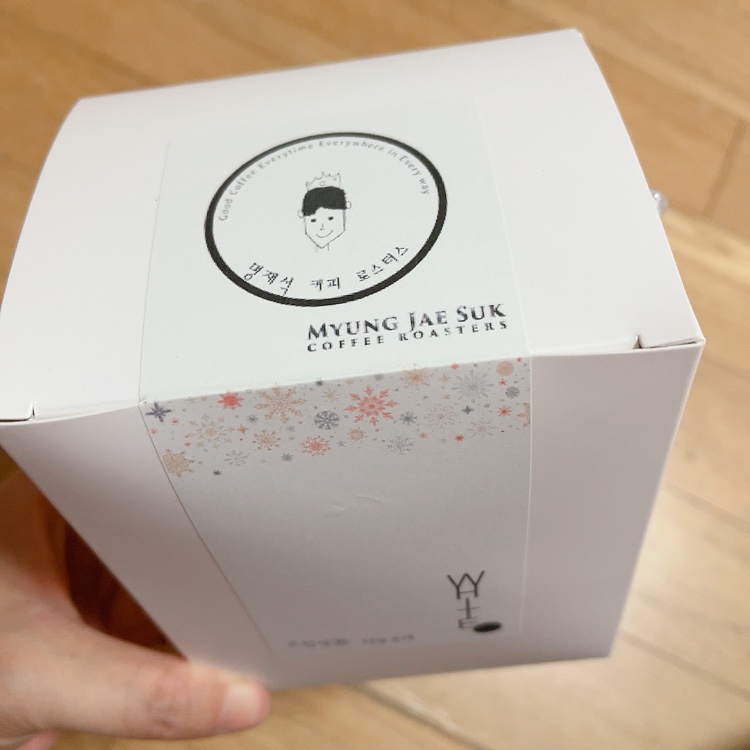 사진으로보는 2월 20