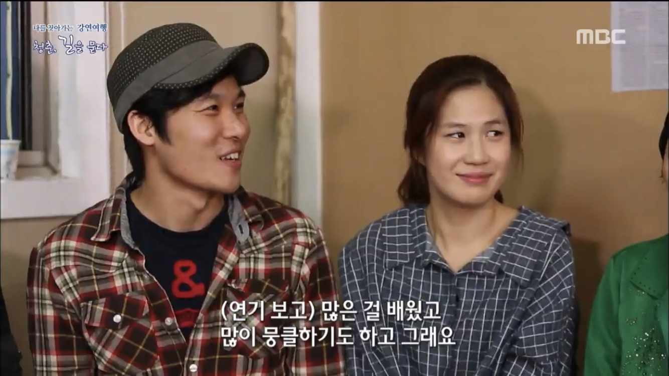  과기정통부 정부지원사업 로컬라이프 하우투 기획은 어디서 시작됐을까?