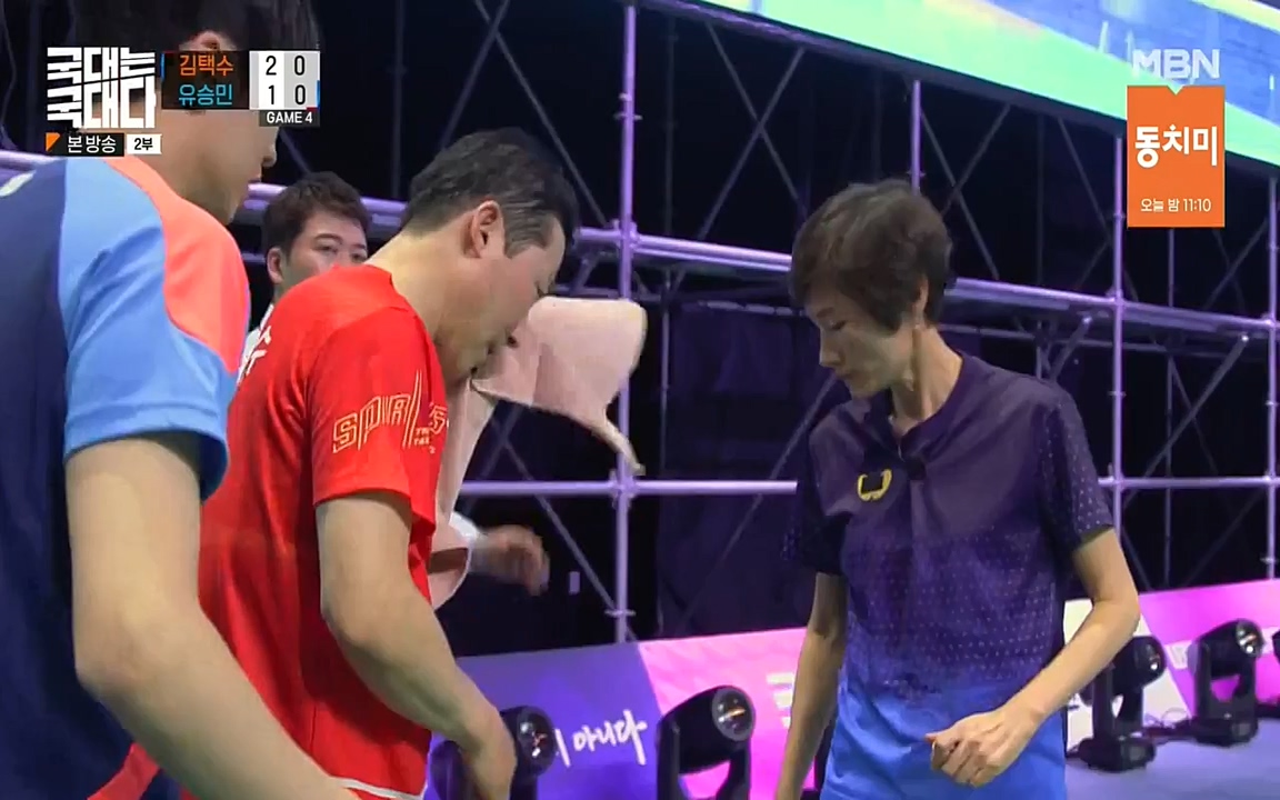 국대는 국대다.E18.220710p-NEXT.mp4_20220713_150239.435.jpg