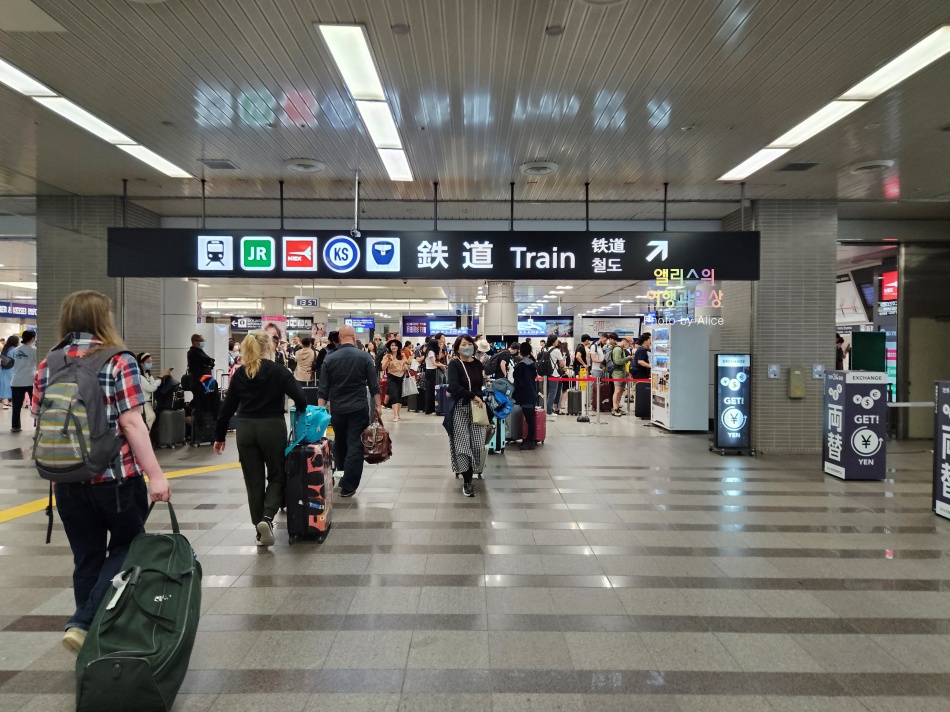도쿄 나리타 공항에서 시내까지 이동&#44; 스카이라이너 가격 시간표 교환방법