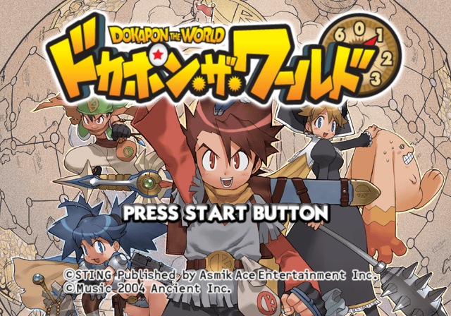  스팅 / 보드 게임 - 도카폰 더 월드 ドカポン・ザ・ワールド - Dokapon the World (PS2 - iso 다운로드)