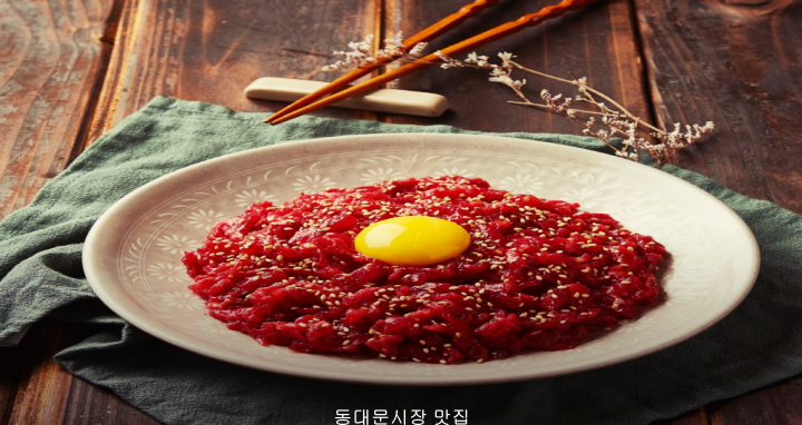 부촌육회