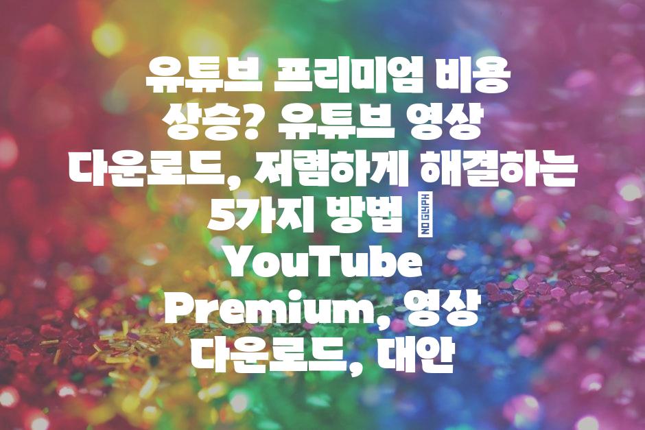 샘플 (48)