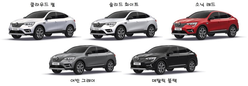 2022-XM3에서-선택할-수-있는-5가지-색상