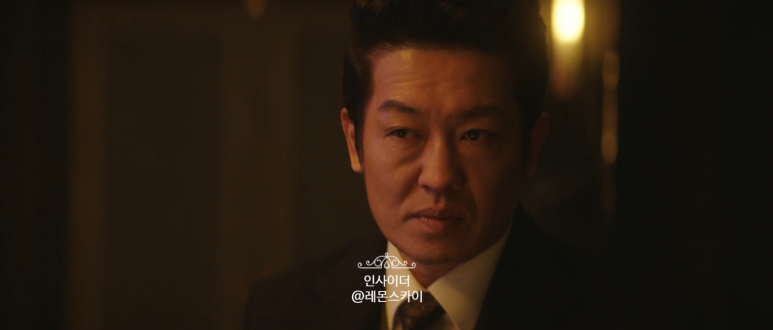 종영 드라마 추천 인사이더 엔딩 16화 강하늘 드라마 추천 39