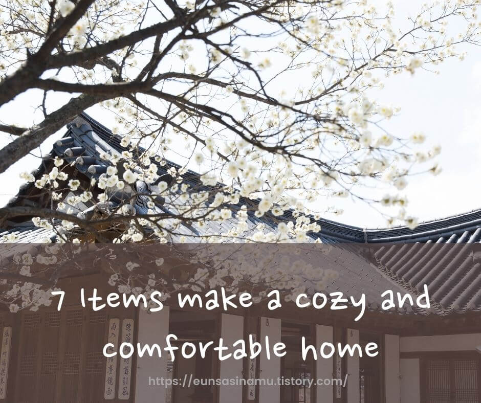 7-items-to-make-a-cozy-home