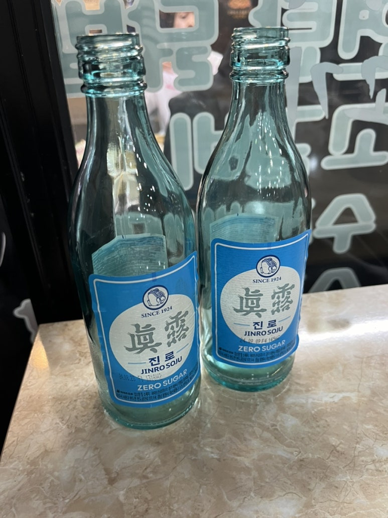 인생불고기 이미지