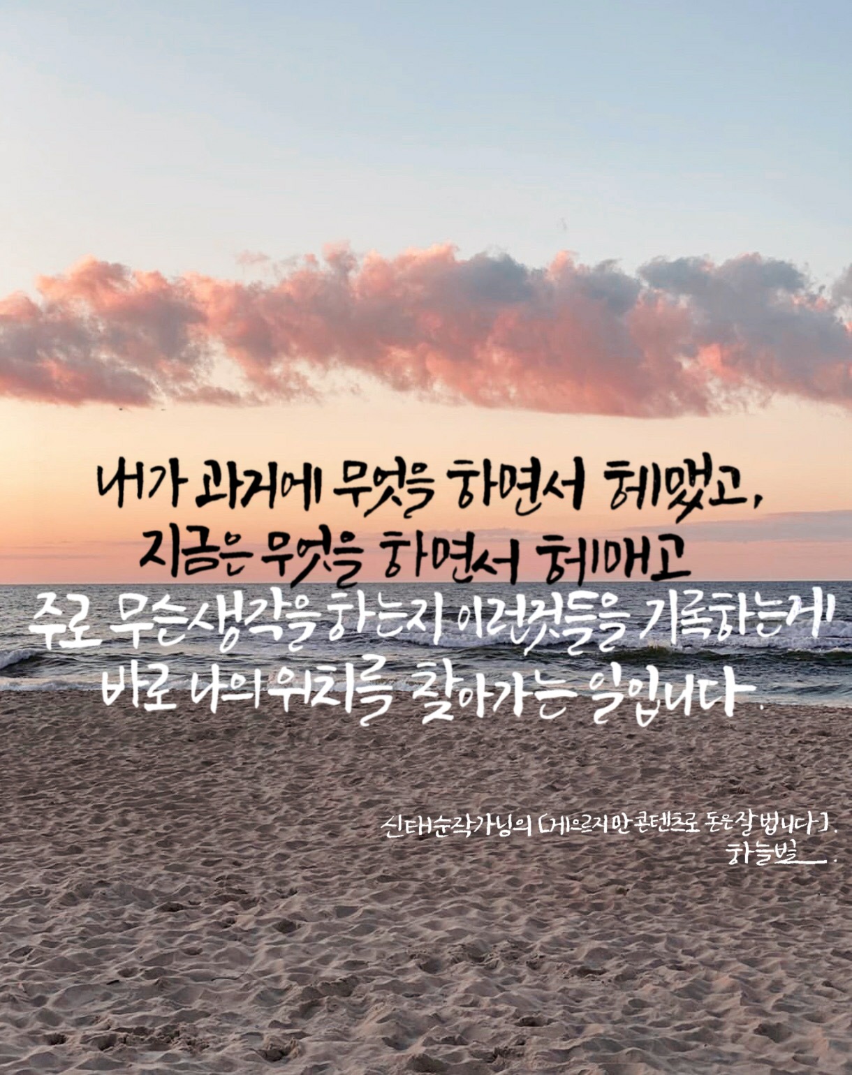  "게으르지만 콘텐츠로 돈은 잘 법니다" 라고 말하고 싶네요 :-)