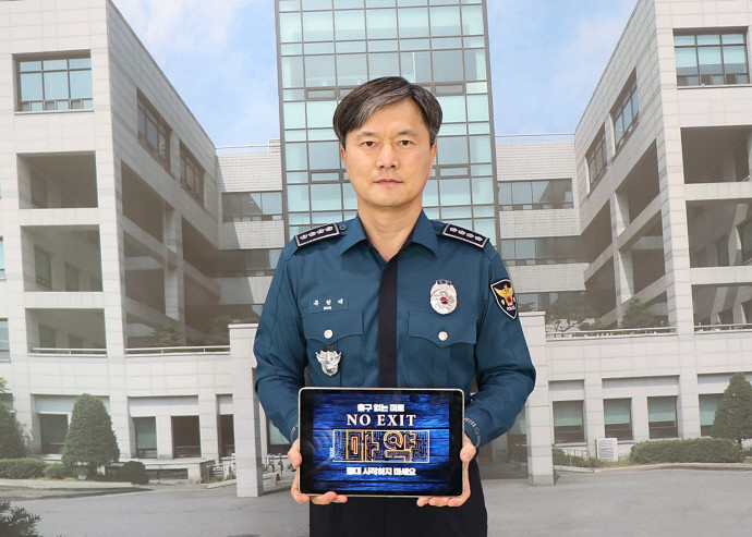 목현태 경력 이미지