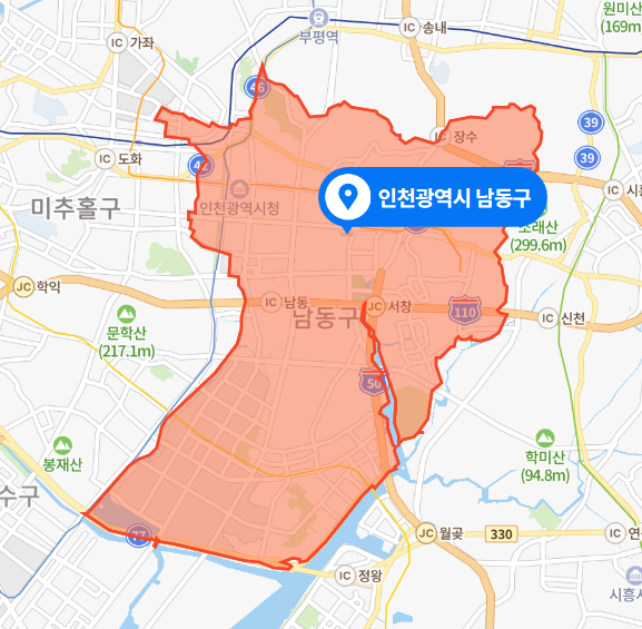  인천 남동구 오피스텔 11층 자택 20대 지인 살인사건 (2021년 5월 23일)