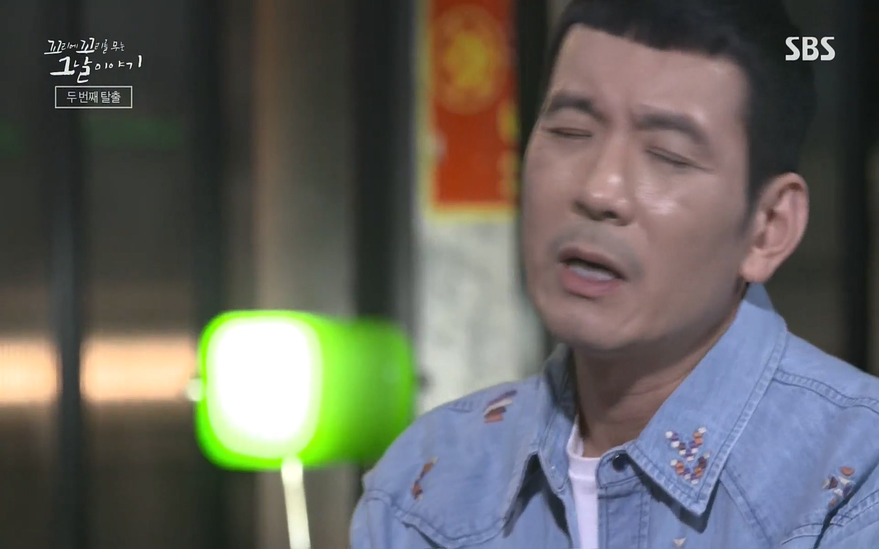 꼬리에꼬리를무는그날이야기.E31.220609p.H264-F1RST.mp4_20220610_213103.316.jpg