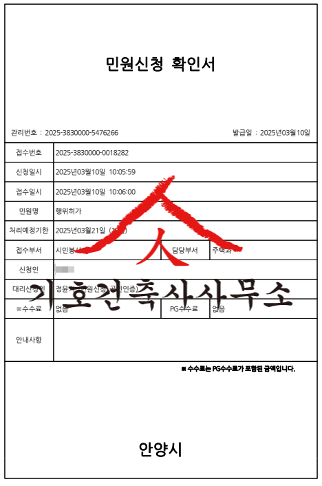 티스토리