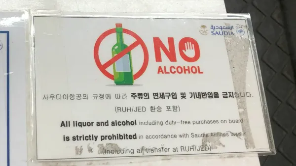 no alcohol