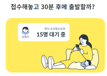 오늘 병원하는 곳