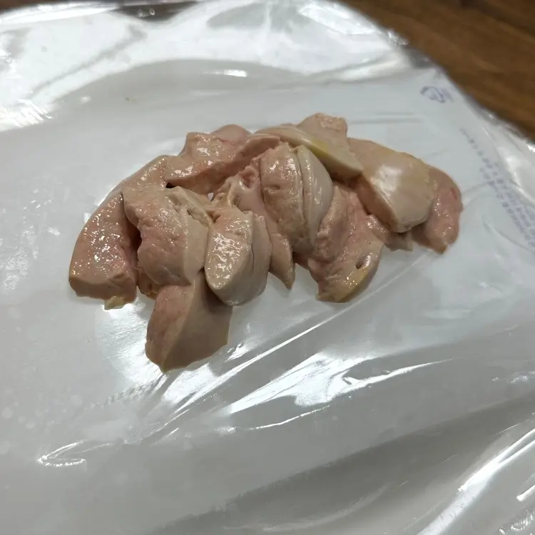 아구-간
