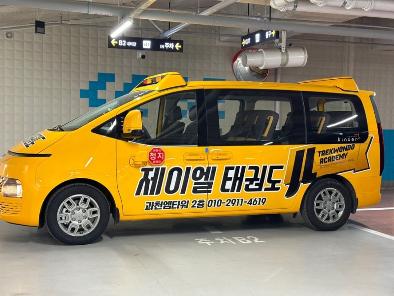 제이엘 이미지