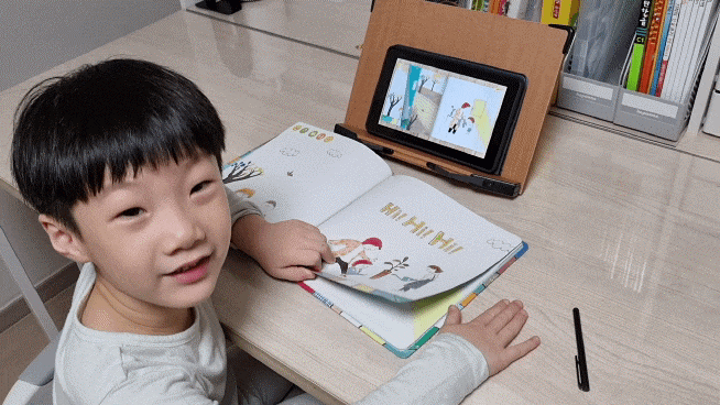 유치원을 에그스쿨 미국집으로! 17
