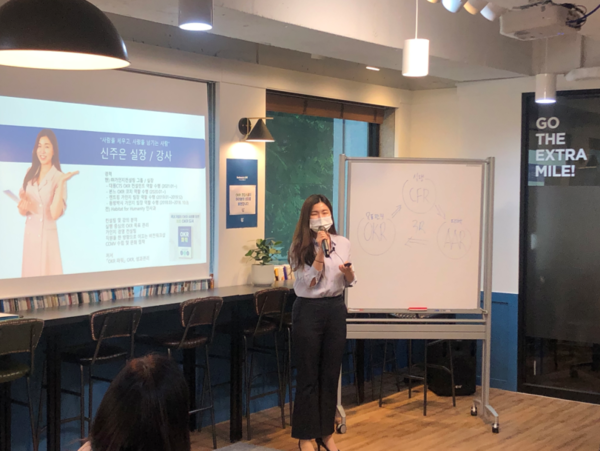  가인지컨설팅그룹, ‘국내 최초’ OKR 코치 민간 자격 등록증 획득