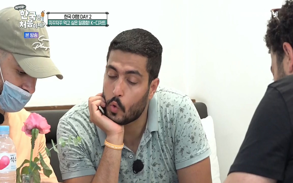 어서와 한국은 처음이지 시즌2.E224.220819p-NEXT.mp4_20220819_204456.516.jpg