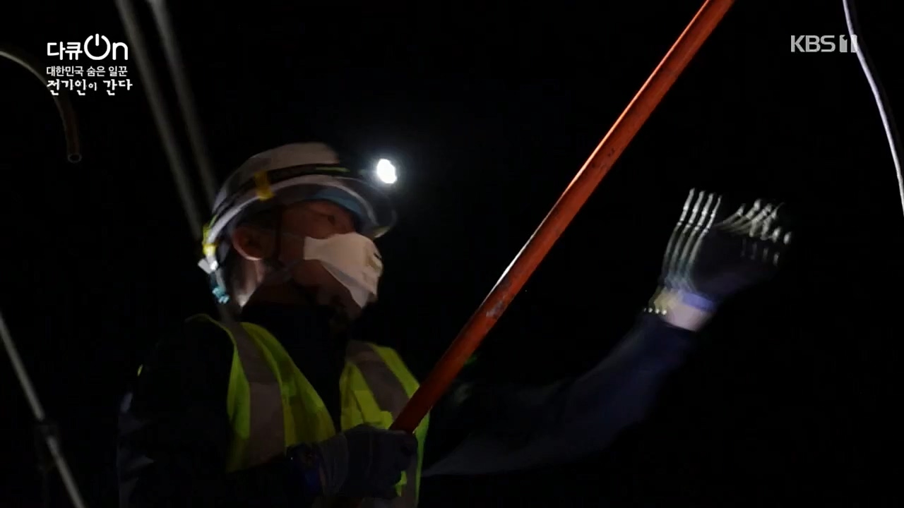 다큐 On.E173.221203p.H264-F1RST.mp4_20221212_194459.872.jpg