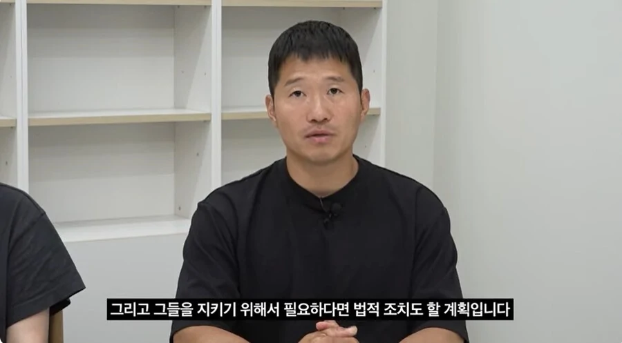 강형욱