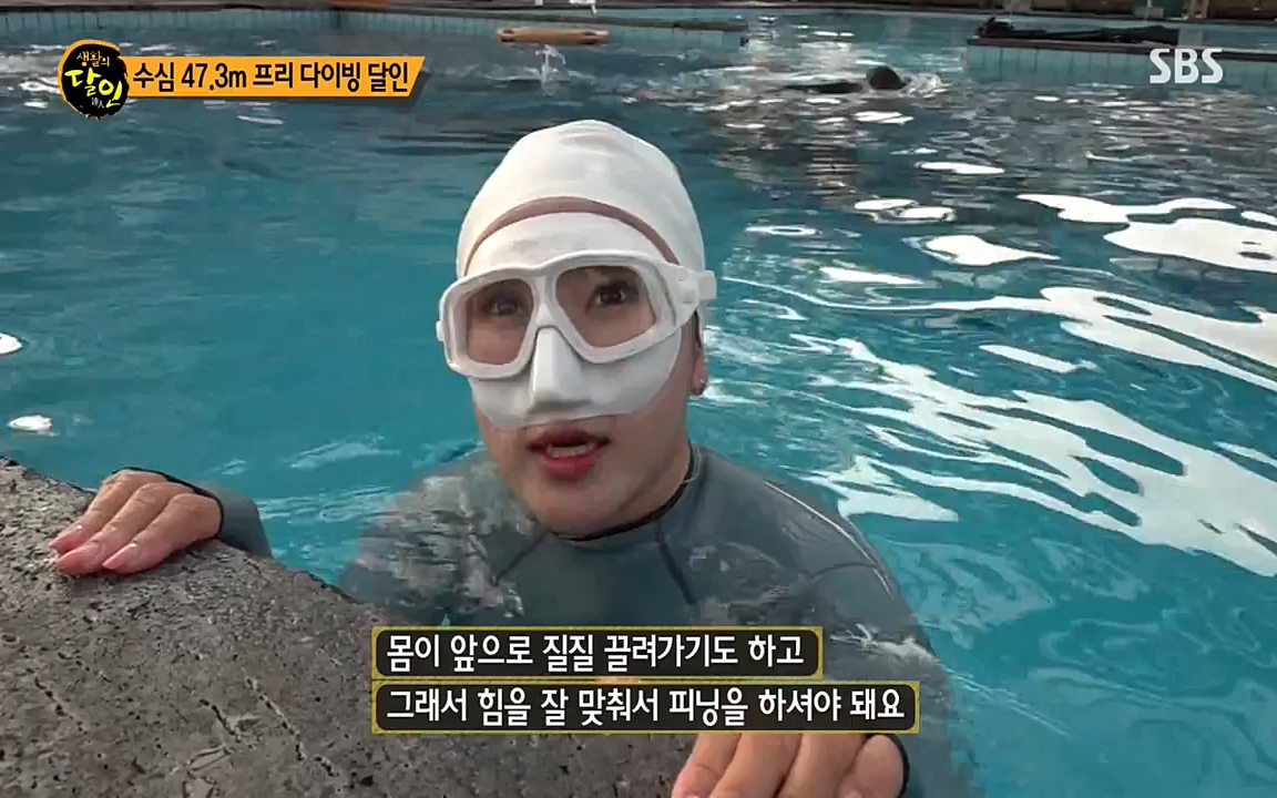 생활의 달인.E848.220621p-NEXT.mp4_20220621_201845.886.jpg