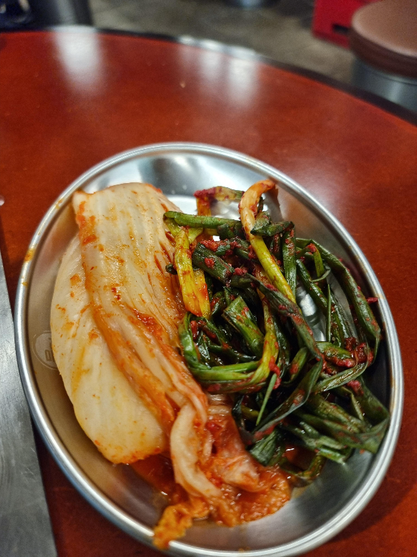 뭉텅 영등포구청