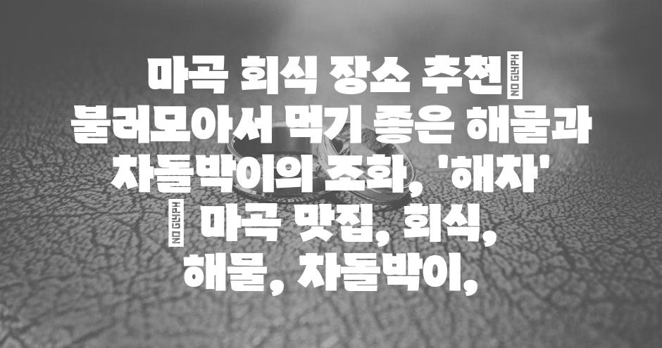 샘플 (68)